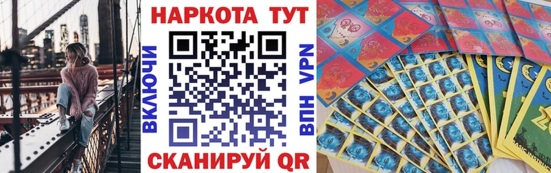 Купить наркотики Салаир COCAIN Галлюциногенные грибы МЕФ ГАШИШ МАРИХУАНА Alpha PVP