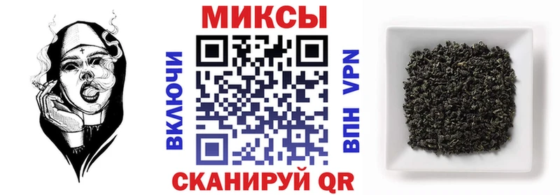 БУТИРАТ 99% Салаир