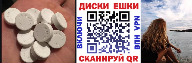 Ecstasy бентли  гидра tor  Салаир 