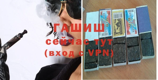 COCAINE Белокуриха