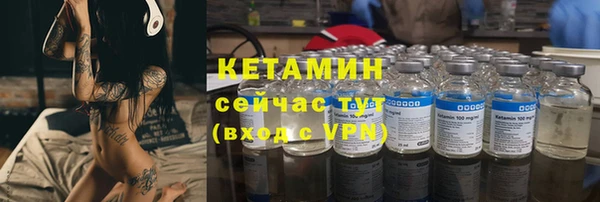 сатива Баксан