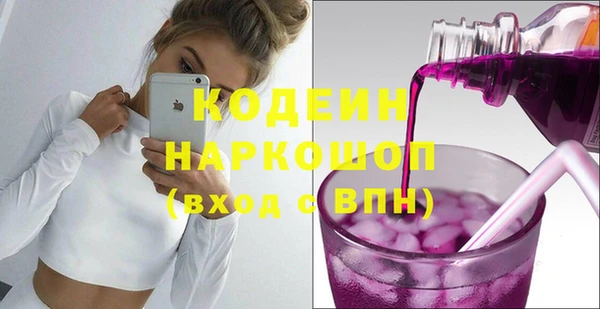 jwh Балабаново