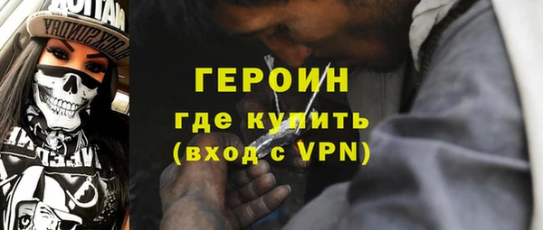 бутик Сатка