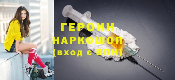 jwh Балабаново