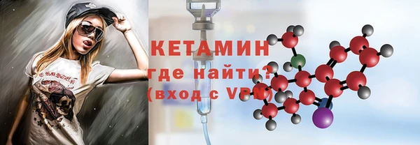 jwh Балабаново