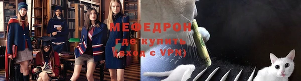 jwh Балабаново