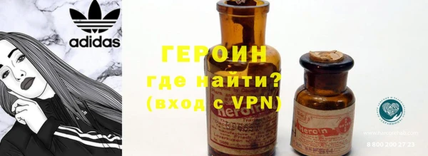 jwh Балабаново
