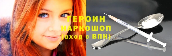 jwh Балабаново