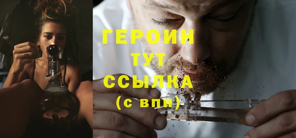 jwh Балабаново