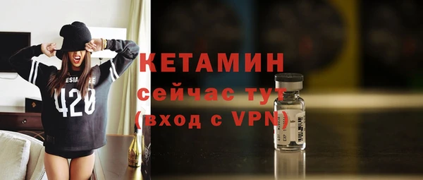 сатива Баксан