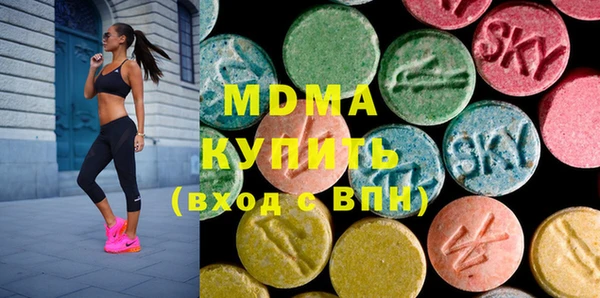 jwh Балабаново