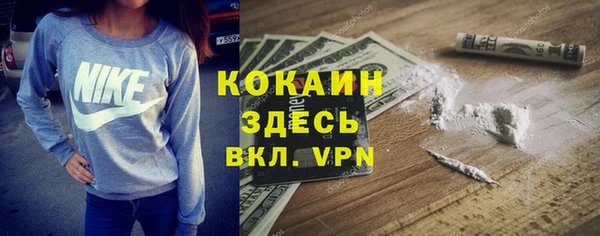 jwh Балабаново