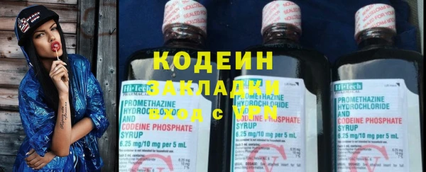 сатива Баксан