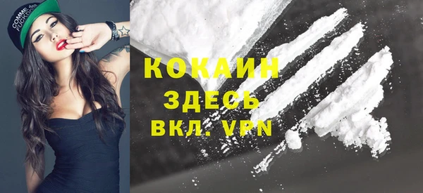 бутик Сатка