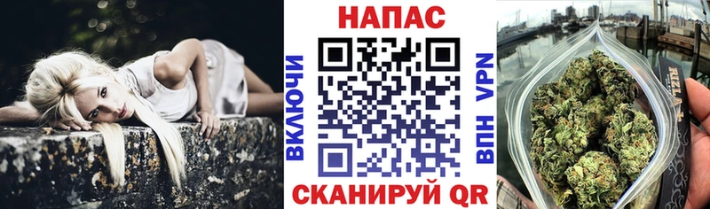 KRAKEN ТОР  Салаир  МАРИХУАНА MAZAR  продажа наркотиков 